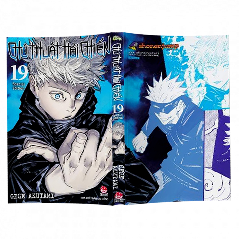 JUJUTSU-KAISEN-19-VARIANT