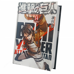 attack-on-titan-7a