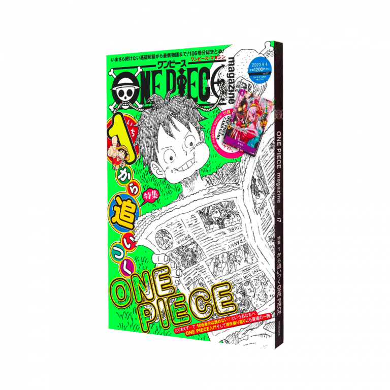 ONE-PIECE-MAGAZINE-17