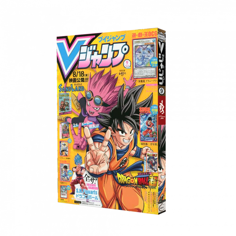 V JUMP SETTEMBRE 2023