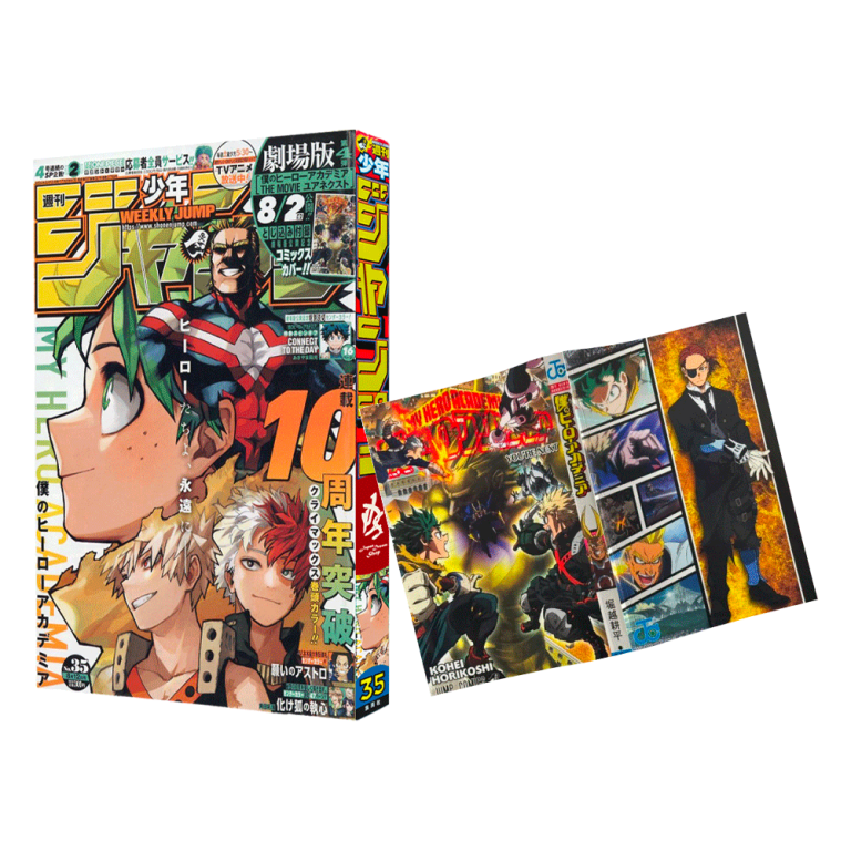 WEEKLY SHONEN N35 + VARIANT