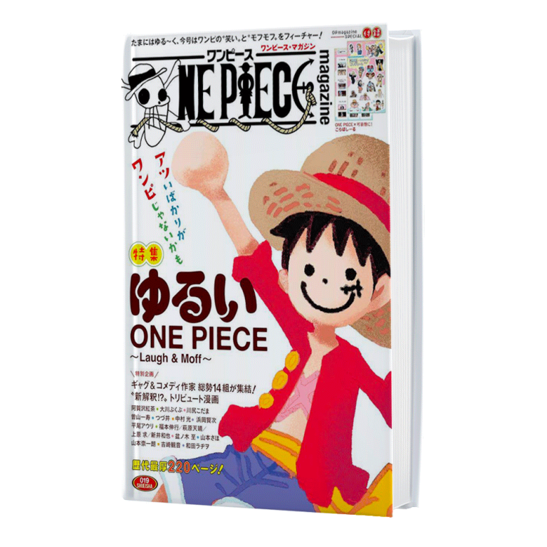 OnePiece_Magazine_19(JAP)-