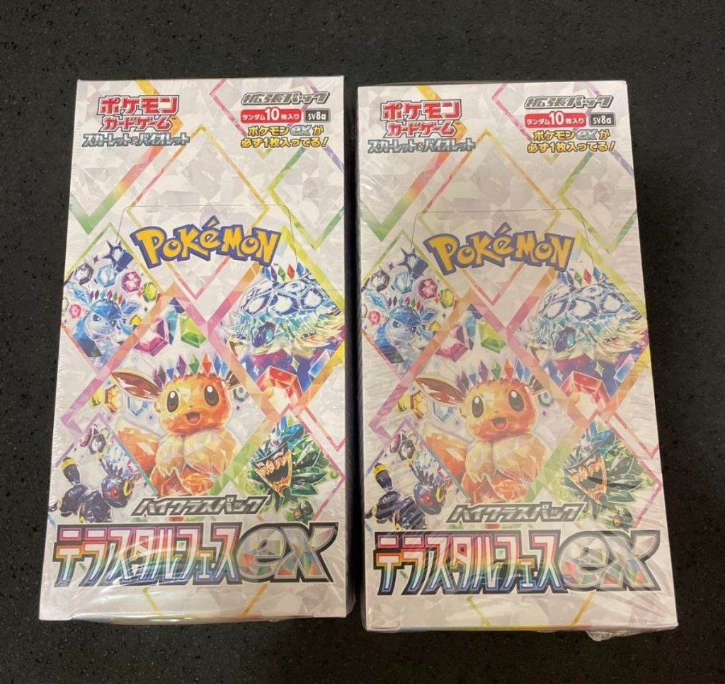 Pokémon Terastal Festival EX Booster Box Sealed