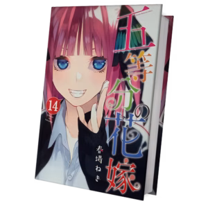 The quintessential quintuplets 14 "Nino" Variant