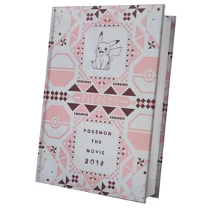 Pokemon "The movie" Variant