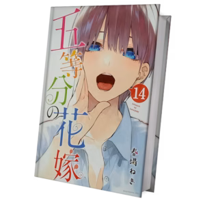 The quintessential quintuplets 14 "Ichika" Variant