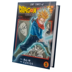 Dragon Ball Super 5 Variant