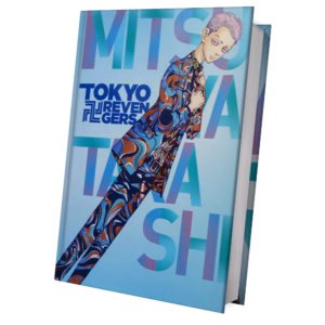 Tokyo Revengers 200° capitolo Mitsuya Variant