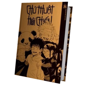 Jujutsu Kaisen 0 Variant limitata a 5 mila copie al mondo