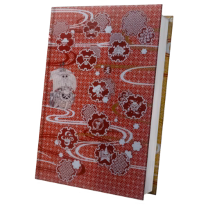 One piece "Ichiban Kuji" Wano Variant