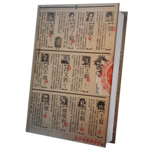 Kingdom Jump festa 2018 Variant