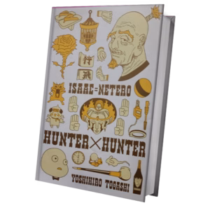 Hunter x Hunter Omnibus "Netero" Variant