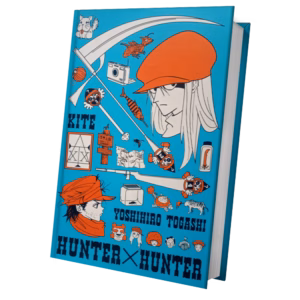 Hunter x Hunter Omnibus "Kite" Variant