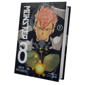 Kaiju n°8 7 Variant