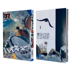 Haikyuu 37 Variant - Esclusiva Cinema