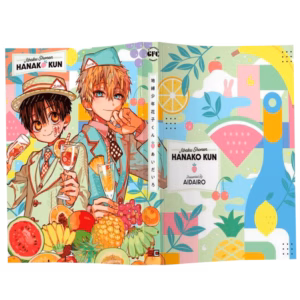 Hanako-kun Variant