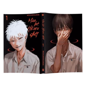 L'estate in cui Hikaru è morto 1 Variant + 6 gadget