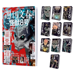 Kaiju n° 8  1-10 Variant + Weekly Bunshun Enternaiment