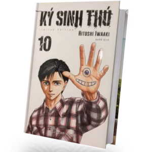 Kiseiju: L'ospite indesiderato 10 Variant