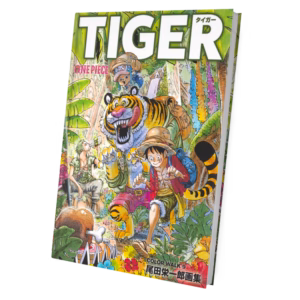 One Piece 9 "Color Walk" Jap