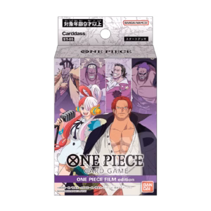 One Piece St-05 "Red" Starter Deck JAP