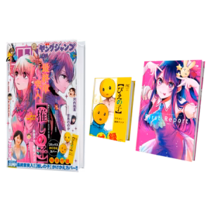 Oshi no Ko Artbook "First Report" + Variant + Magazine Bundle