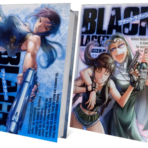 Black Lagoon Set raro Variant