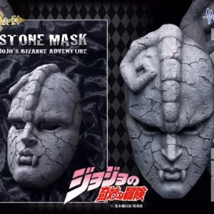 Stone Mask  – JoJo's Bizarre Adventure – Action Figure