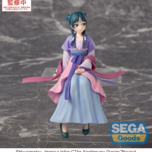 Maomao Moon Fairy – The Apothecary Diaries – Action Figure