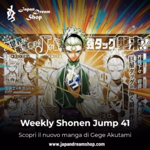 Weekly Shonen Jump 41 (2025) – Primo Capitolo Mojuro Spin-off Jujutsu Kaisen