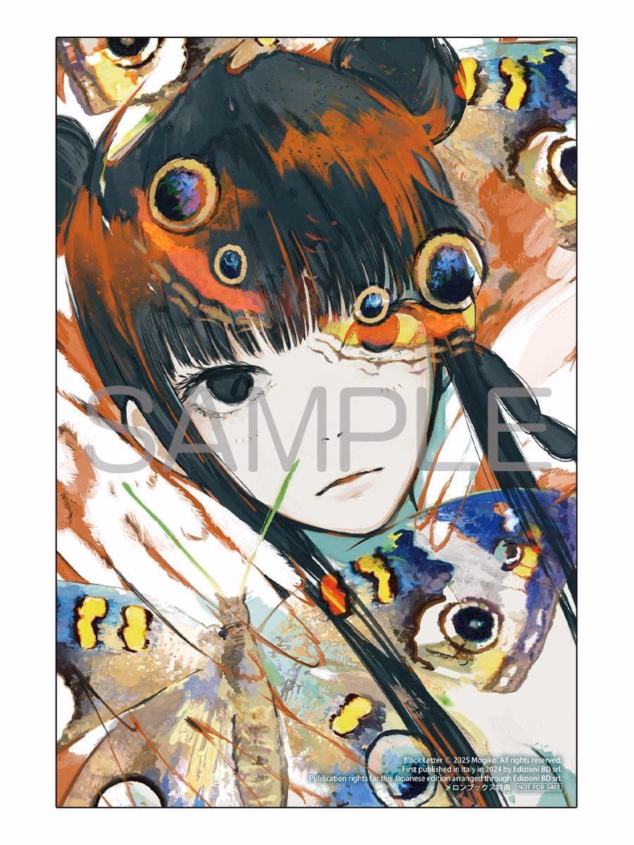 Black Letter Variant Jap 1–2 - immagine 3