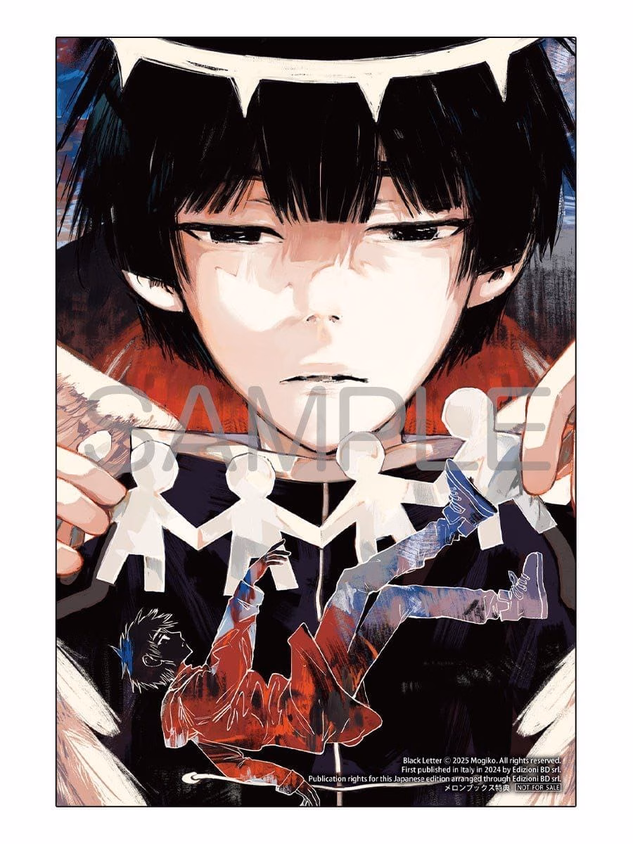 Black Letter Variant Jap 1–2 - immagine 2